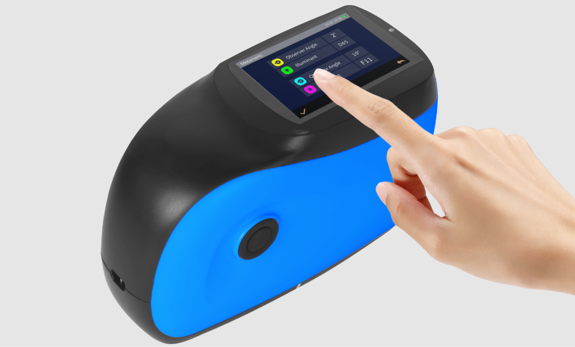 precise_positioning_of_the measurement_area